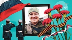 Шутил и стрелял отлично: в Невинномысске открыли памятную доску в честь погибшего солдата