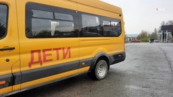 Дети из Шебекино приехали в Невинномысск на каникулы
