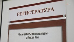 Более 400 жителей Ставрополья выздоровели от коронавируса за неделю