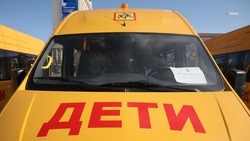 До конца года ставропольские школы получат 39 автобусов