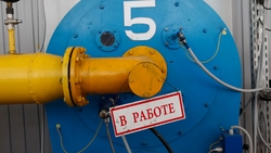На Ставрополье в программе догазификации участвуют почти 6 тыс. домовладений
