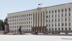 Инвестиционный портфель Ставрополья включает почти 300 проектов