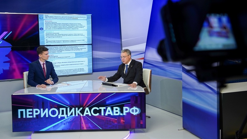Губернатор Ставрополья предложил ставить ограждения для электросамокатов