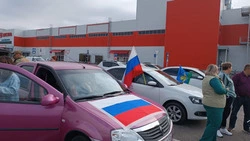 Тысяча машин присоединилась к автопробегу в Невинномысске в поддержку бойцов СВО