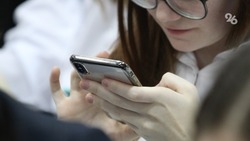 Жители Невинномысска смогут записать детей в секции через соцсети