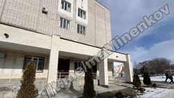 В Невинномысске начали ремонт фасада детской поликлиники