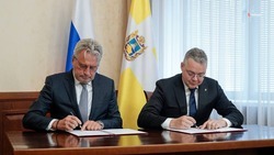 Правительство Ставрополья и Альфа-Банк заключили соглашение о сотрудничестве