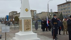 В Невинномысске почтили память советских воинов-интернационалистов — фоторепортаж