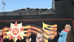 Поезд Победы вновь прибывает на Ставрополье