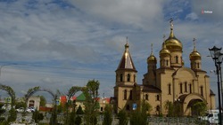 В Невинномысске отметят День города и Покров Пресвятой Богородицы