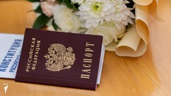 Юные ставропольцы могут получить свой первый паспорт в торжественной обстановке