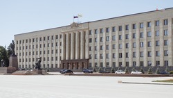 Ставрополье вошло в группу регионов РФ с высокой долговой устойчивостью