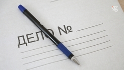 Жителя Невинномысска обвиняют в угрозе убийством на детской площадке