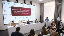 На Ставрополье самодеятельные коллективы получают поддержку минкульта