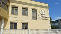 Сменить имя на Ставрополье можно только очно