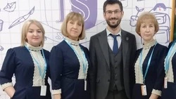 Учителя из Ставропольского края достигли высоких результатов на всероссийском конкурсе
