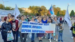 В Невинномысске провели акцию по случаю присоединения к России новых регионов 