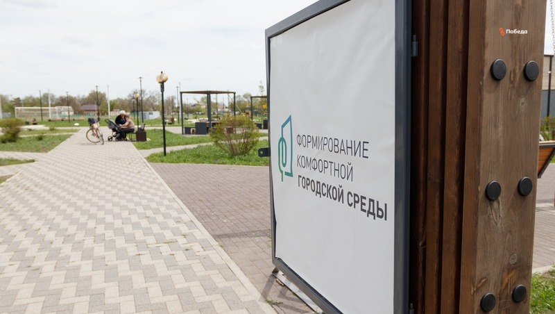 Благоустройство 24 зон отдыха завершили на Ставрополье