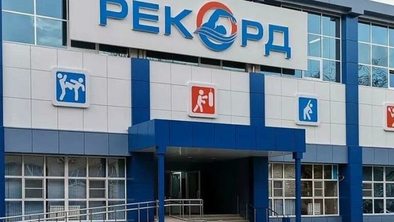 В отремонтированном спорткомплексе Невинномысска открыли бассейн для малышей