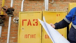 Жителей ещё 1,3 тыс. домов обеспечили газом на Ставрополье 