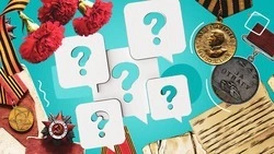 Бессмертный подвиг: проверь свои знания о Дне Победы