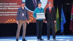 Юные учёные Невинномысска смогут выиграть миллион рублей на всероссийском конкурсе