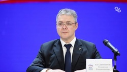 Губернатор Ставрополья поздравил земляков с Днём защиты детей