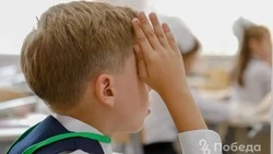 Девять детей из ЛДНР пошли в школу Невинномысска