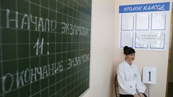 Стали известны даты всероссийских проверочных работ в школах Ставрополья