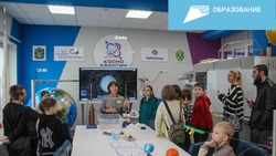 Детский технопарк «Кванториум» провёл день открытых дверей в Невинномысске