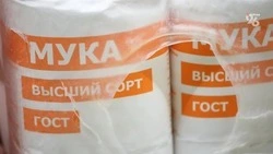 На Ставрополье нарастили экспорт муки и кукурузной крупы
