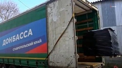 Ставрополье передало Антрациту почти 130 тыс. учебников и сладкие подарки
