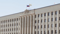 На Ставрополье утвердили прогноз социально-экономического развития до 2027 года