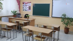 Приём заявок на школьные выплаты стартовал в Ставрополе
