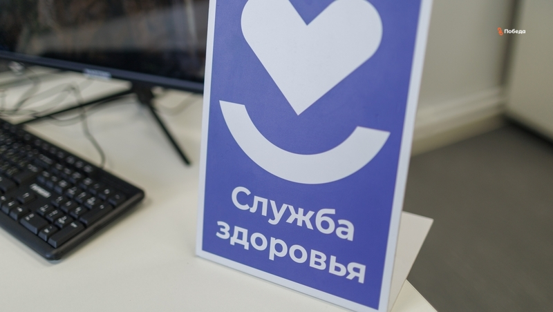 Снабжение лекарствами больных фенилкетонурией обсудили на Ставрополье