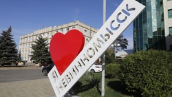 Голосование за объекты благоустройства продолжается в Ставропольском крае