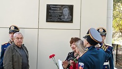 Мемориальную доску в честь ветерана ВОВ Зинаиды Шишленко открыли в Невинномысске