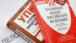 Более 17 грамм «синтетики» пытались сбыть двое мужчин в Невинномысске 