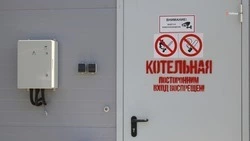 В Невинномысске поставят на учёт бесхозную котельную