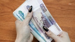 Изображения Пятигорска и Северного Кавказа украсят 500-рублёвые банкноты 