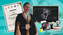 Из актрис и журналисток — в педагоги: как учительница из Невинномысска стала лауреаткой всероссийского конкурса