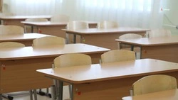 Четыре школы капитально отремонтировали в Невинномысске по госпрограмме