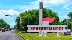 Систему оповещения проверят в Невинномысске