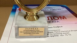 Участники ансамбля из Невинномысска стали финалистами престижной танцевальной премии