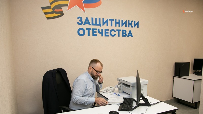 Свыше 90 бойцов СВО обратились за помощью в трудоустройстве на Ставрополье