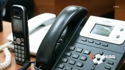 Call-центры в Невинномысской городской больнице могут принимать до 20 звонков одновременно