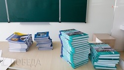 Достоинства нового учебника истории отметили ставропольские учителя