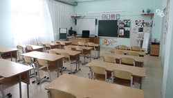 Школу на Ставрополье откроют в 2023 году после оснащения оборудованием