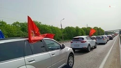 Невинномысск встретит автопробег в честь 79-й годовщины Победы