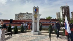 Памятный знак Героя России Владимира Жоги торжественно открыли в Невинномысске